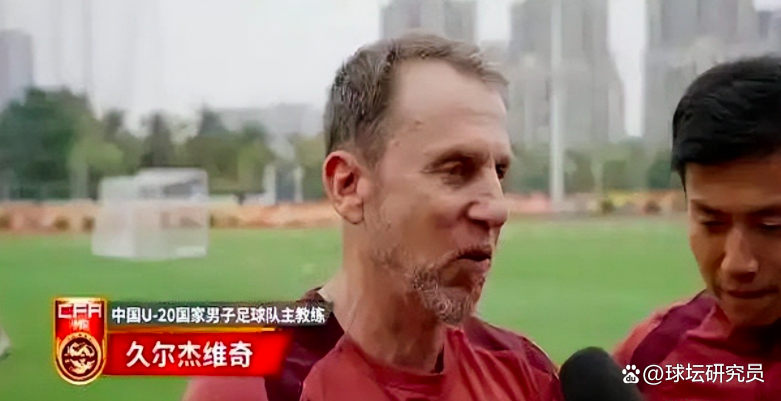 开云体育官方网站-包含塞尔维亚逆袭晋级，冲刺前列的词条