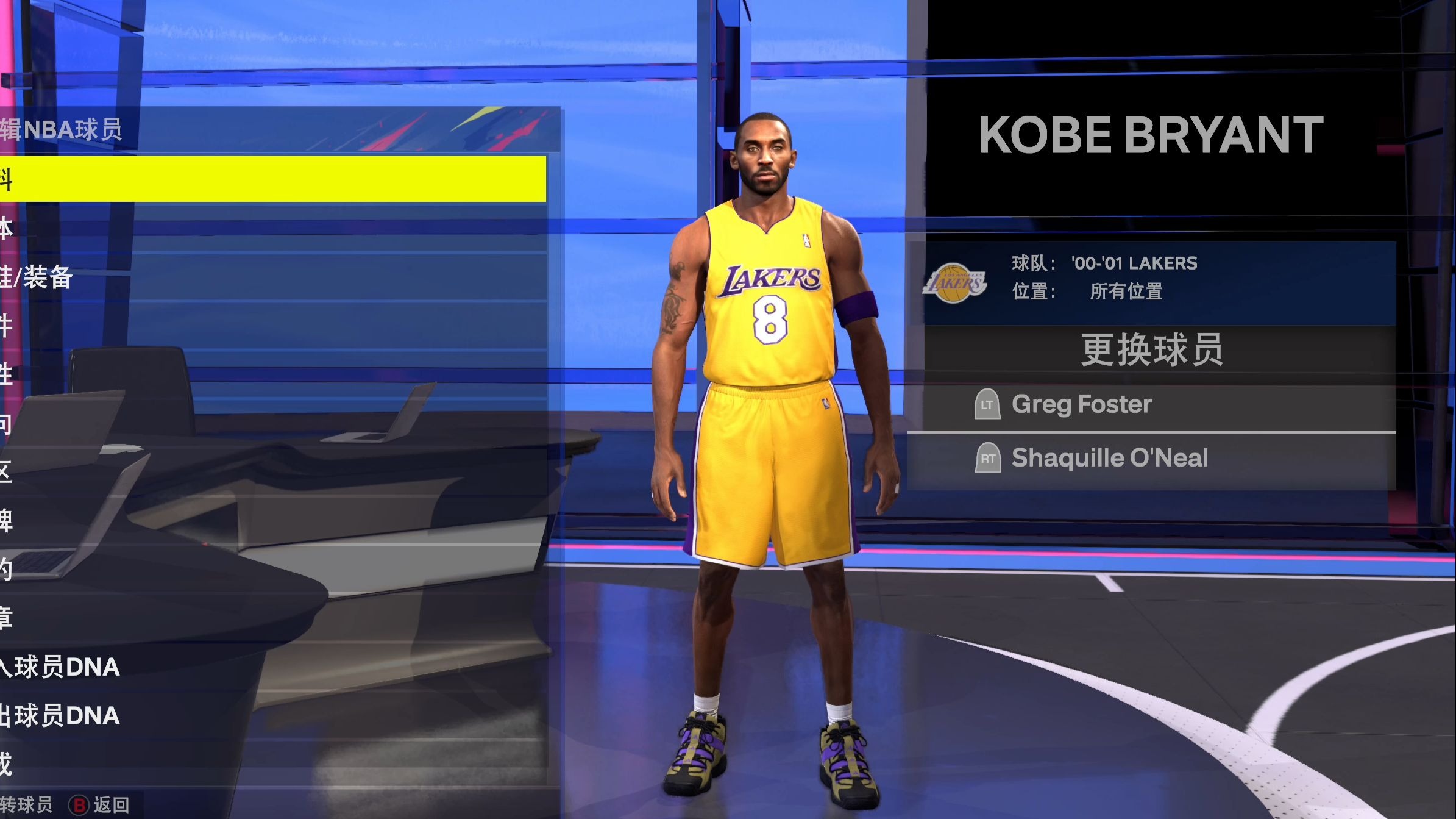 火力全开!NBA2K比赛数据创纪录的简单介绍 火力全开!NBA2K比赛数据创纪录的简单介绍