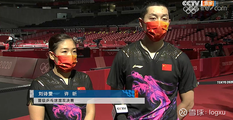 法国队横扫瑞典队,许昕带队取胜 法国队横扫瑞典队,许昕带队取胜