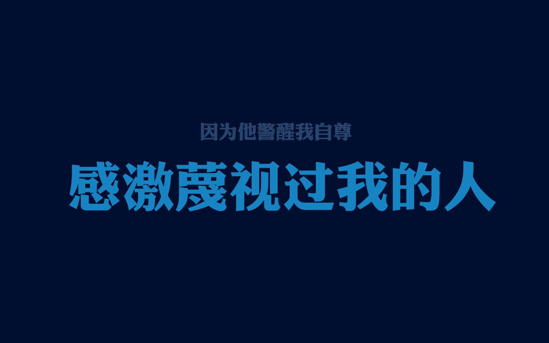数据革命，从保罗的36次助攻看现代篮球的降维打击