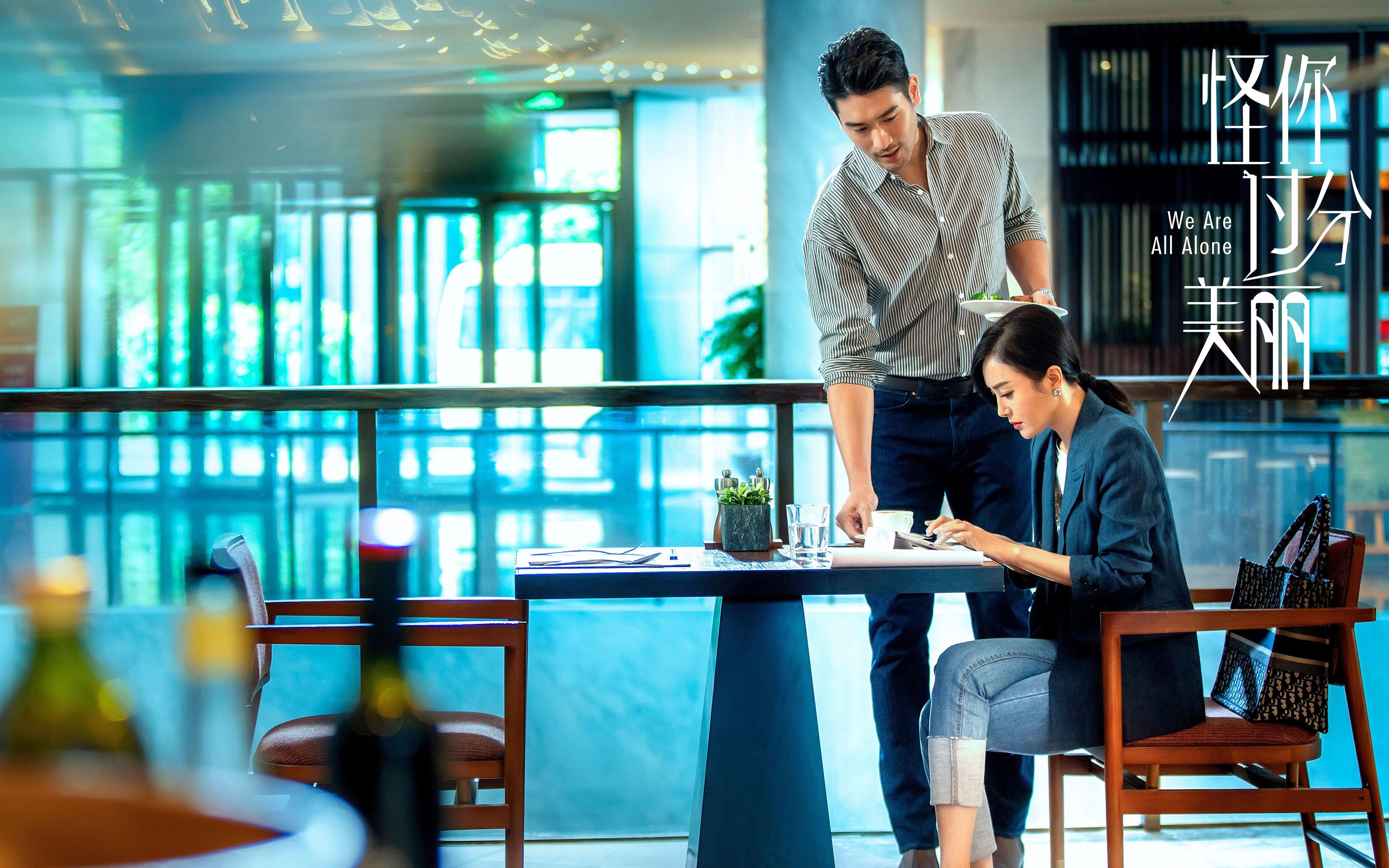 库尔图瓦神扑定乾坤，卡塔尔黑马奇迹续写新篇