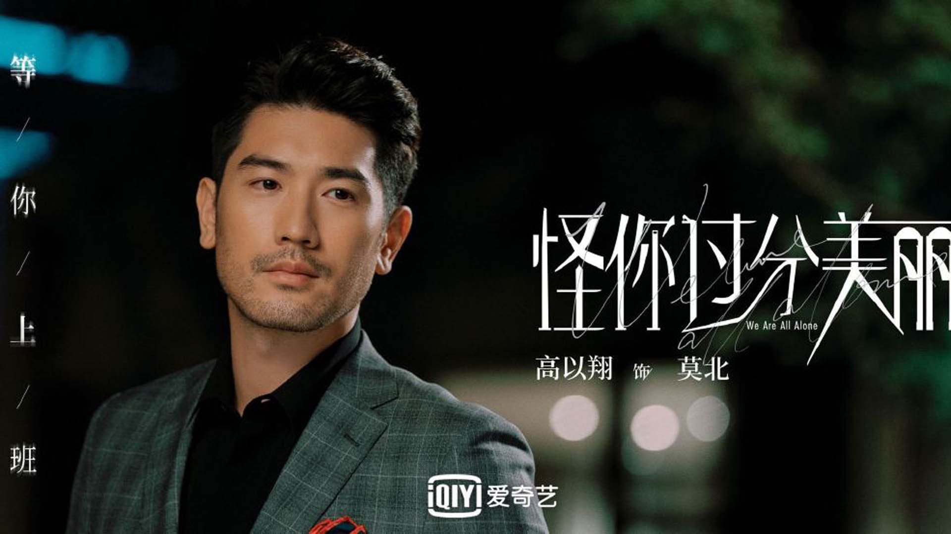 生死战!掘金抢七力斩开拓者,约基奇率队晋级