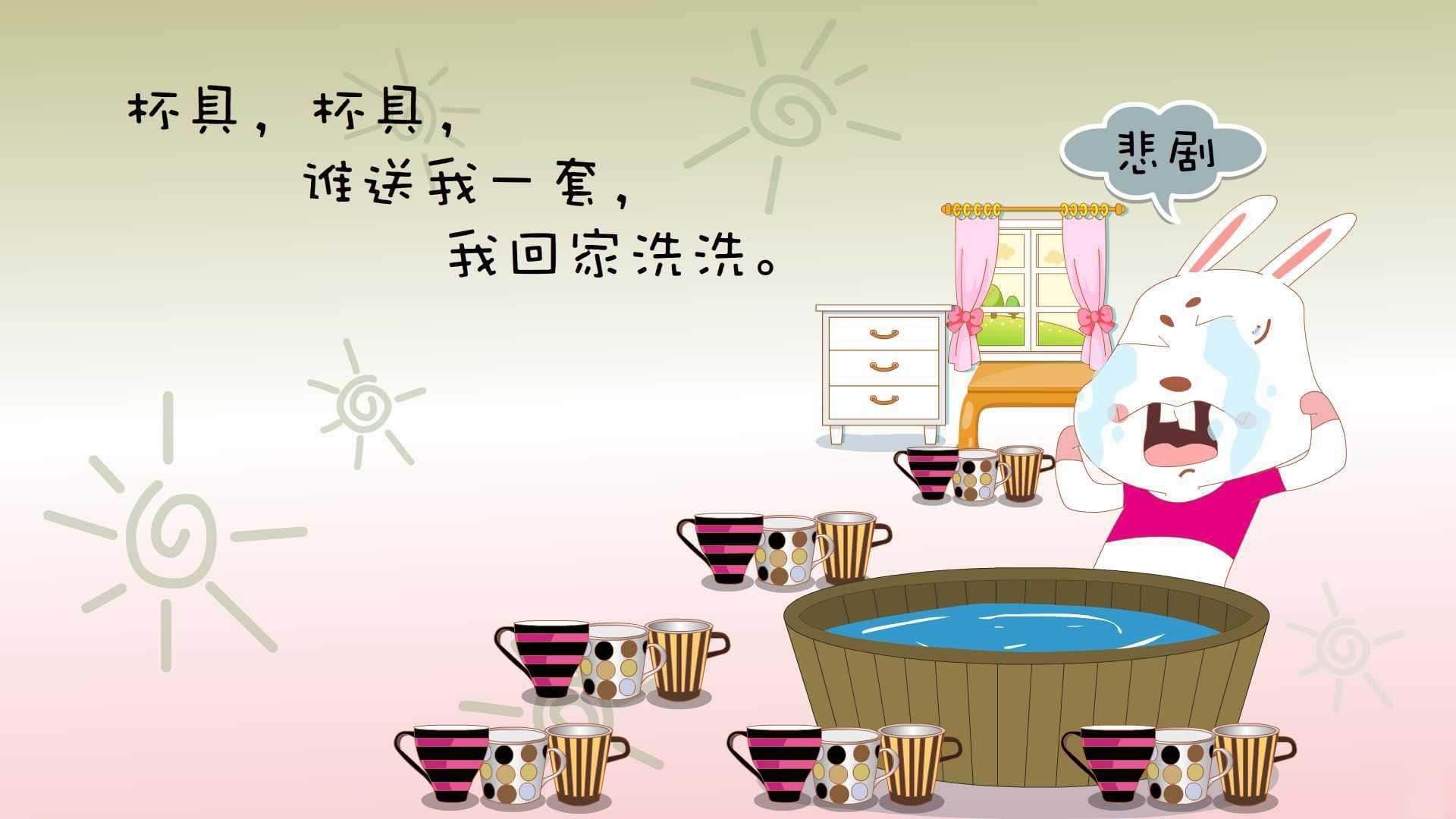 雪域铁骑踏破南疆防线，团队至上的吉林队如何击溃单打独斗的深圳队