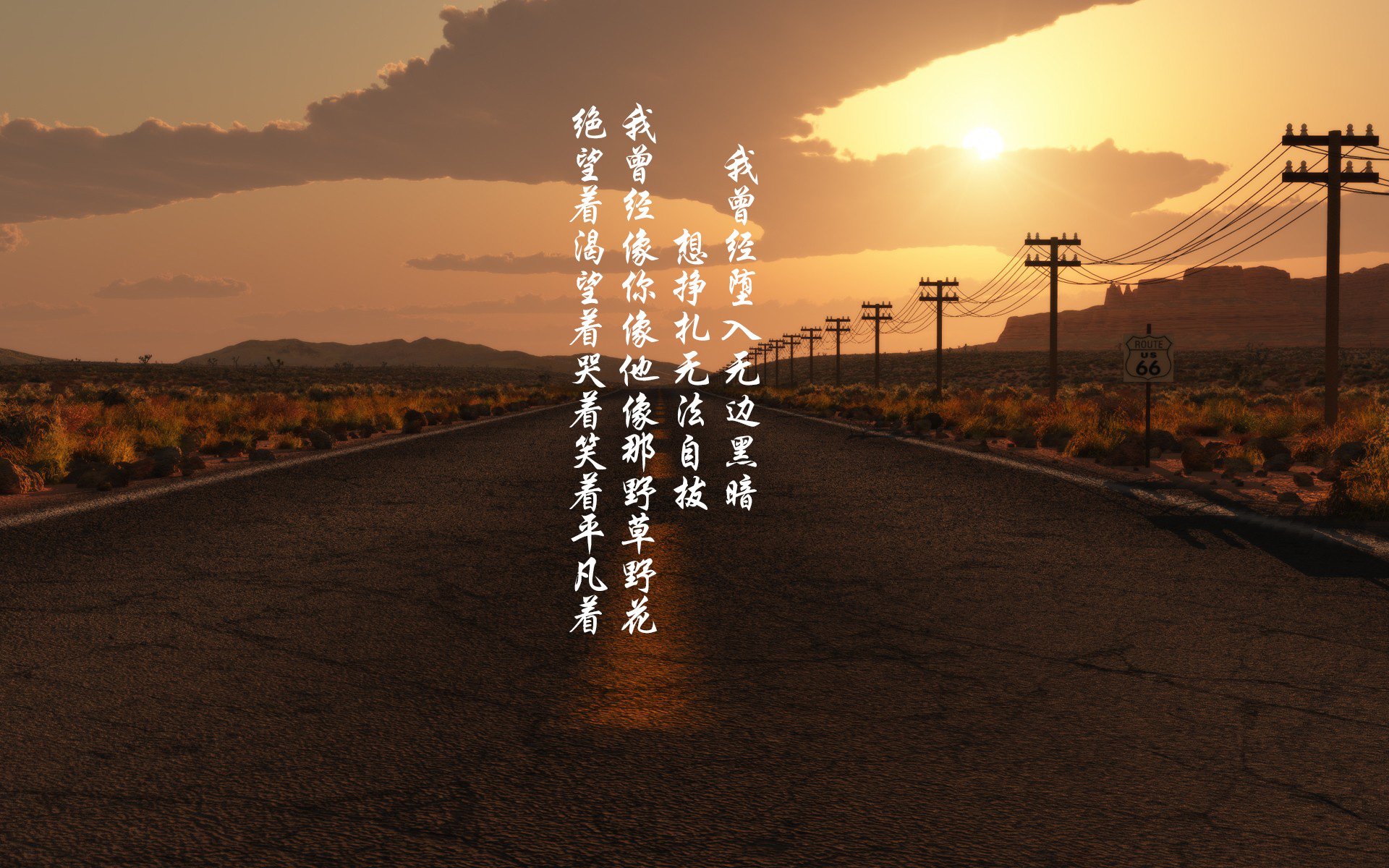 迪马利亚魔翼遮天,东方智慧节奏戏耍红牛