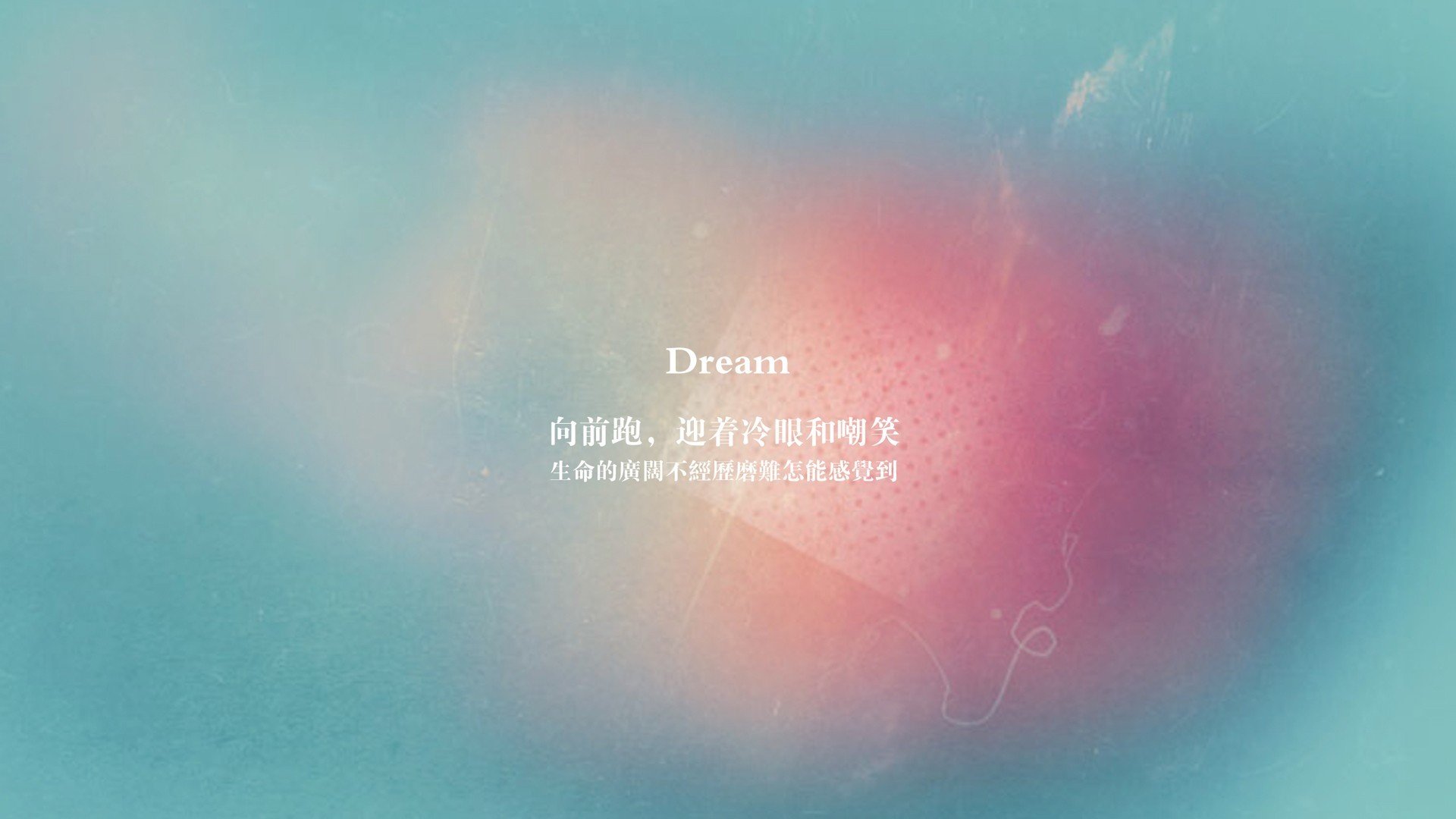 开云APP-卡拉斯科爆发引领攻势，沙特硬仗中力克爱尔兰