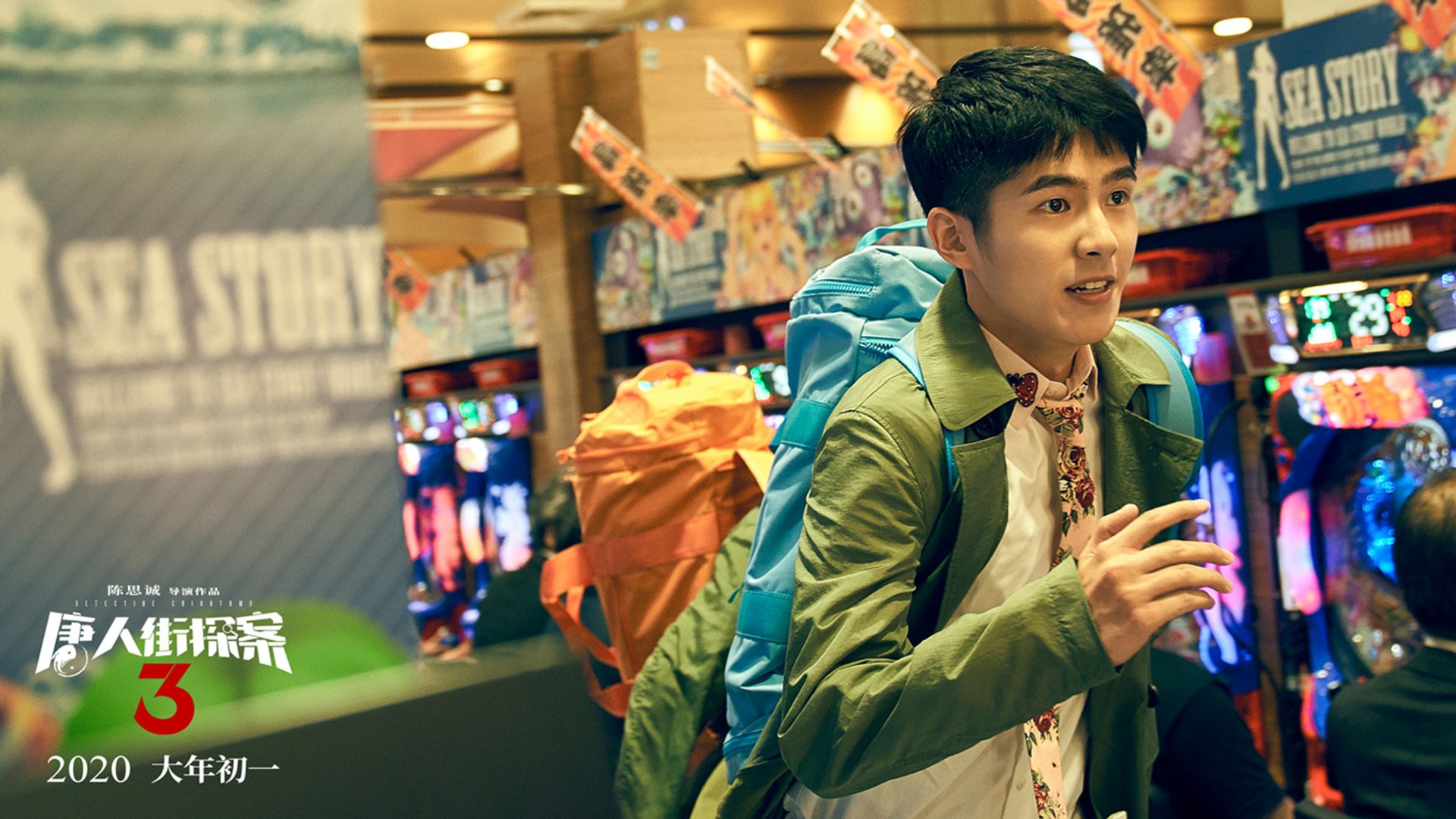 开云体育官网-欧冠半决赛焦点战，罗马提前终结悬念，毕尔巴鄂黯然失色