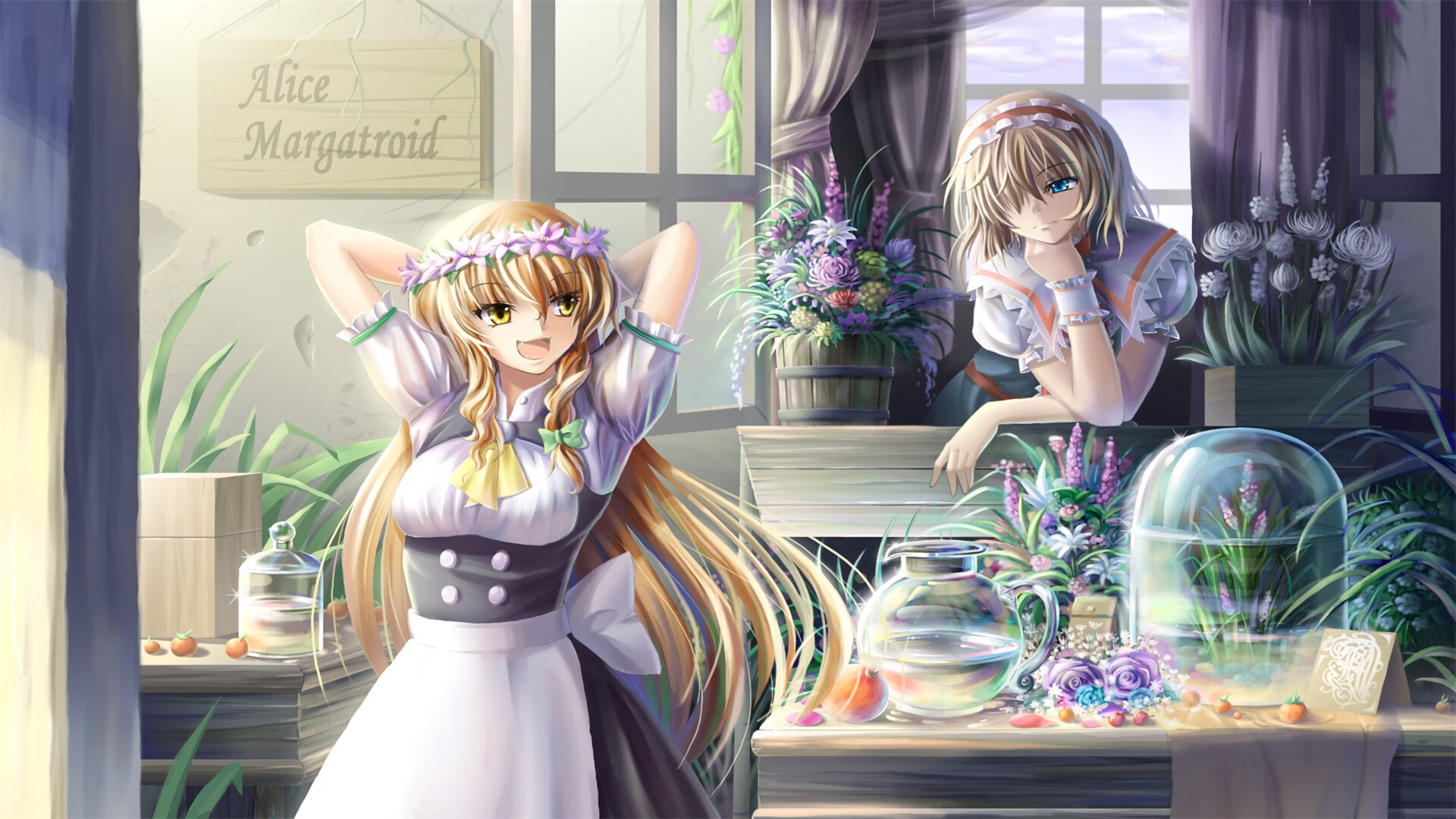 爱尔兰横扫比利时，无名英雄巴尔韦德如何导演绿茵奇迹？