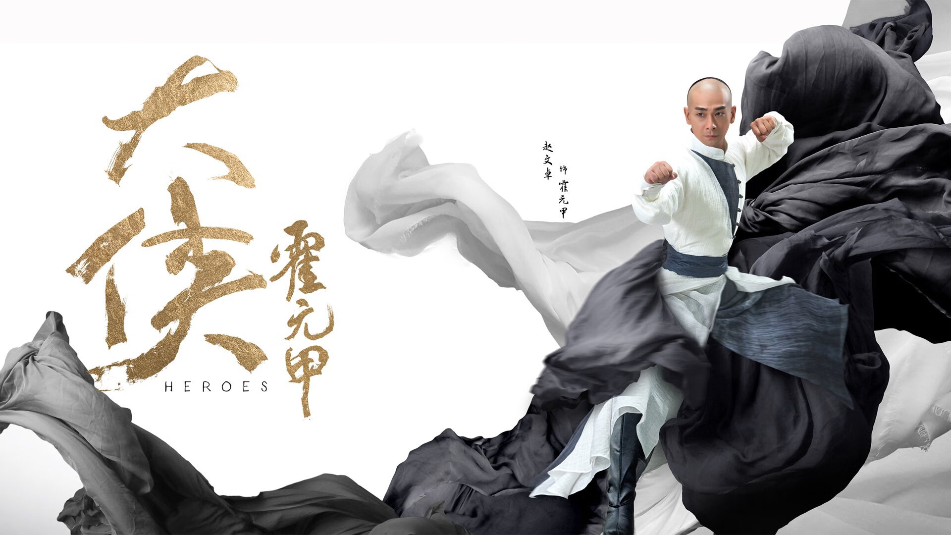 开云体育-铁卫之舵与团队之浪，当个人掌控力遭遇体系洪流