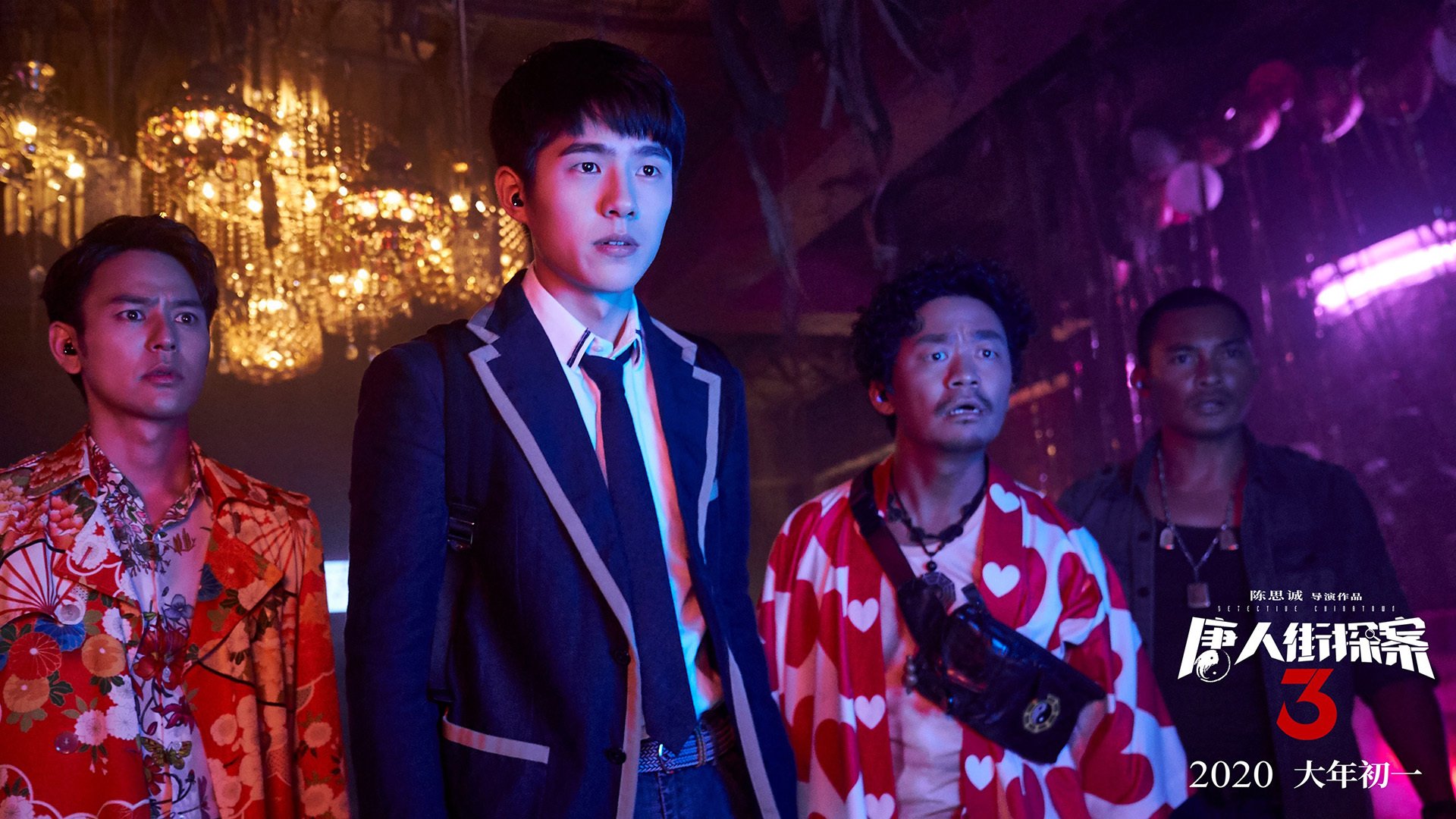 节奏掌控与关键先生，马里对韩国的战术博弈与弗拉霍维奇的决胜时刻