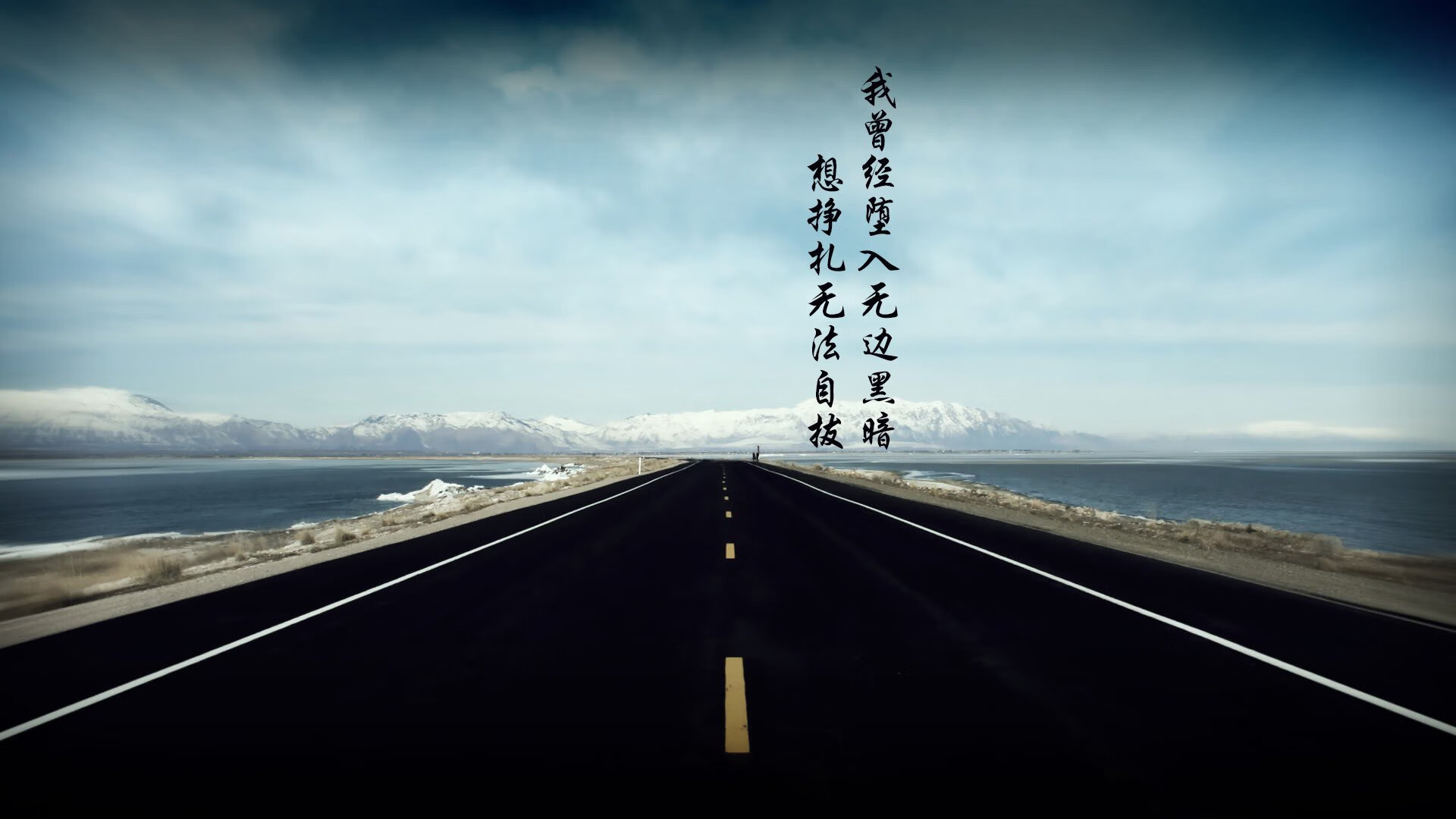 霸权与心跳，C罗如何让国家德比的脉搏随他搏动