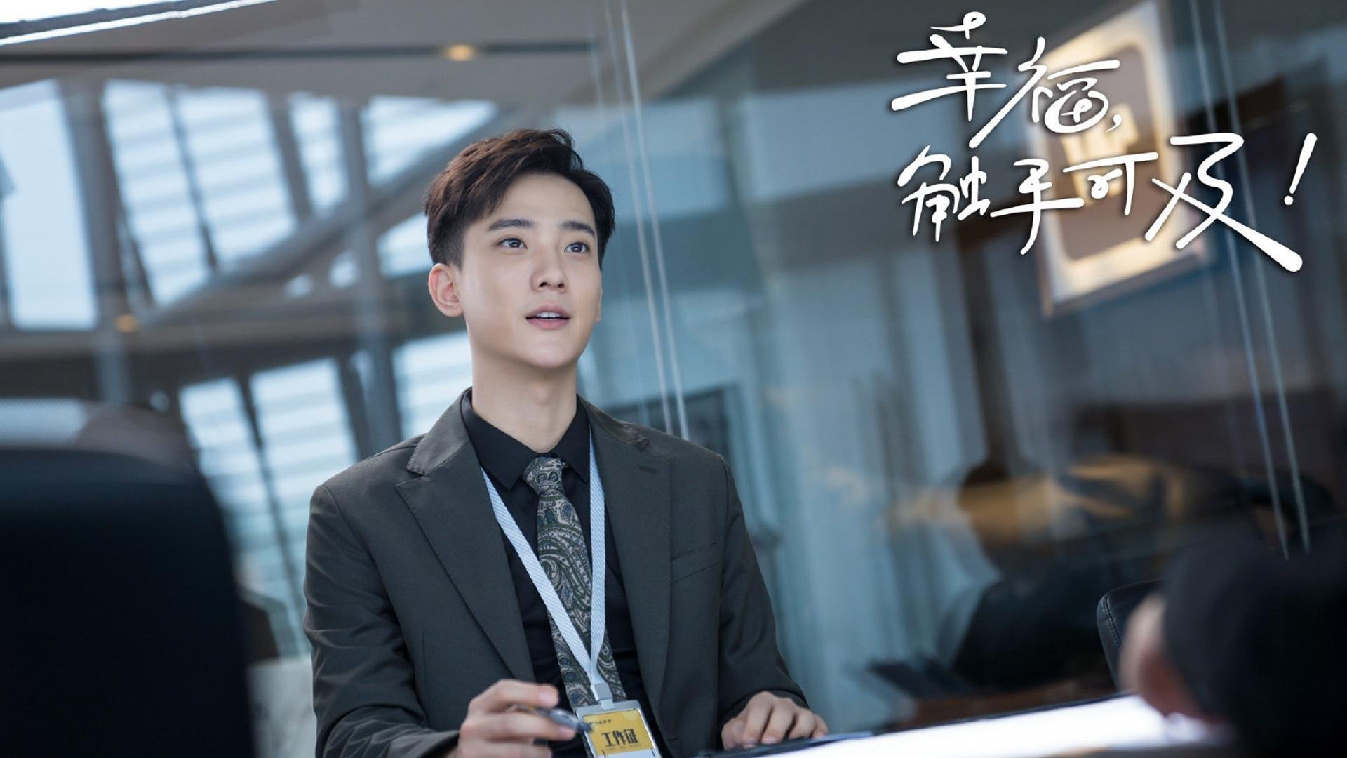 开云下载-暗夜灯塔，哈弗茨与那记撕裂宿命的远射